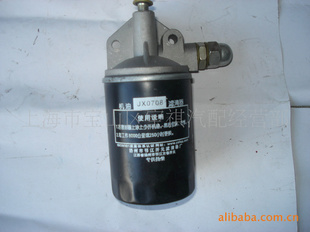 扬柴485一次性JX0708机油滤清器总成