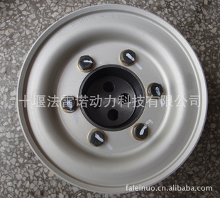 优质雷诺及康明斯发动机轮毂皮带轮总成