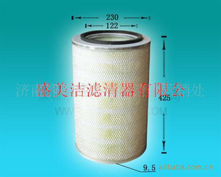 康明斯空气滤清器AF927 /P13-6255