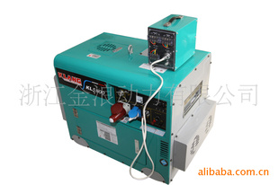 KL5800S小型静音柴油燃气三相发电机