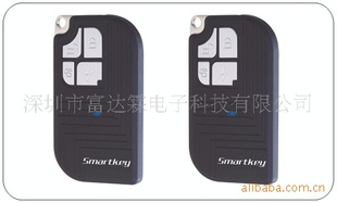 汽车非法进入防盗器