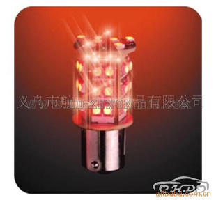 1157HL-S-38RR汽车LED车灯