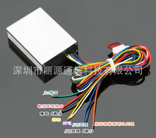 供应2011升级版GPS+GPRS防盗器