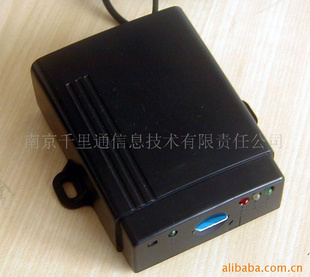 车载GPS汽车定位