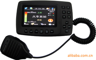 GPS车辆监控软件 深圳厂家直销应用性能监控软件