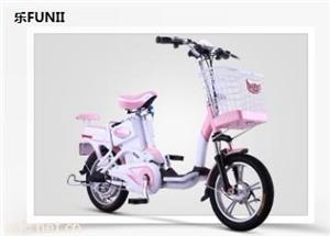 爱玛乐FUNII简易时尚电动自行车