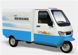 山东电动三轮车