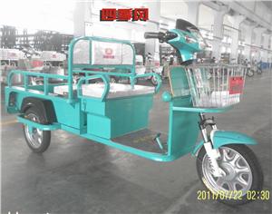 供应华恒帝捷“四季风”电动三轮车