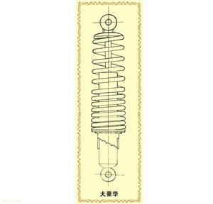 大周减震器大豪华