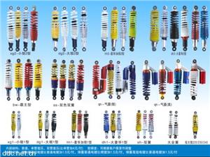 电动车电摩减震器