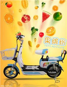 宝岛新款电动车