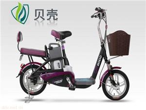 宝岛电动车锂电车系列贝壳