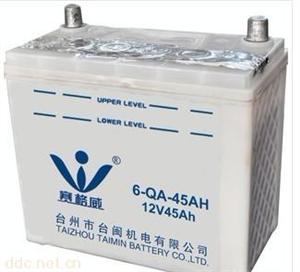 赛格威干荷电态汽车蓄电池6-QA-45AH