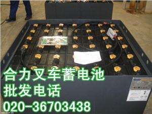 合力叉车蓄电池