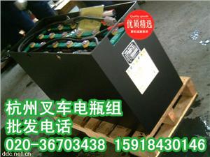 杭叉叉车蓄电池