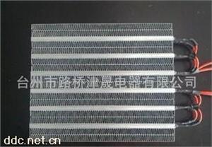 电动客车暖风机ptc加热器