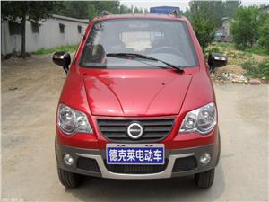 德克莱电动汽车