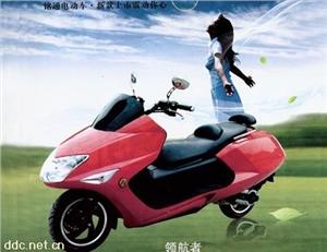 浙江鸿派豪华500W领航者电动摩托车