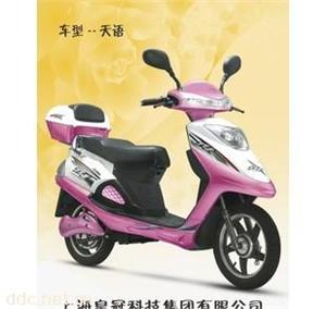 上海君都350W天语电动摩托车