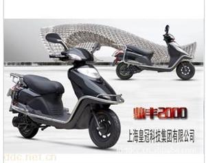 上海君都豪华型双人电动摩托车