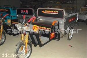 天津晶鼎500W差速电机电动三轮车