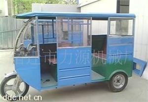 江苏龙笛客运电动三轮车