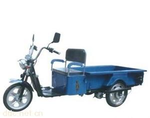 家阳折叠型货运电动三轮车
