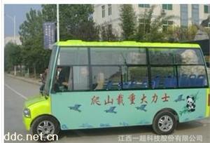 江西13座电动旅游观光车