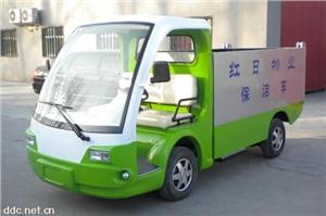 芜湖康泰电动环卫车