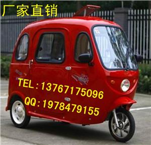 老年代步车 全封闭电动三轮车 客运三轮电动车