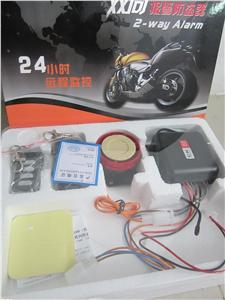CK电动车双向报警器, 遥控震动+鸣叫报警, 海南分公司总代理