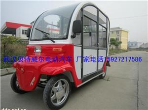 湖北四轮车四座老人代步车，电动汽车全封闭四轮车，电瓶车