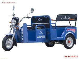 大江三轮车双排电动货车