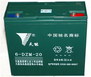 天能电瓶，超威电瓶，华士电瓶