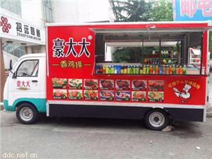 移动售卖车