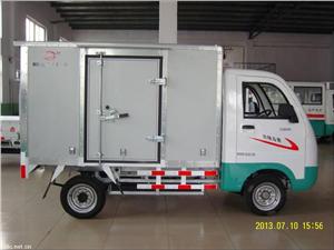 电动厢货车