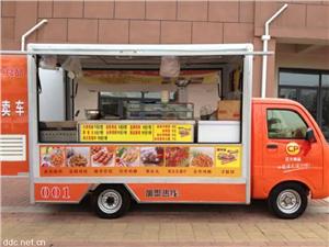 移动快餐车