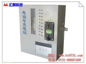 电动车充电设备设施