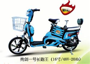 天霸电动车