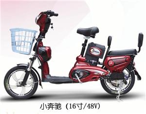 小奔驰电动车、电动自行车