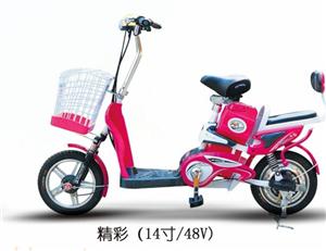 最新电动车、电动自行车