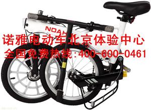 超轻折叠电动车，9公斤，轻松拎上楼