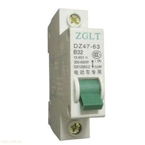 电瓶车专用断路器