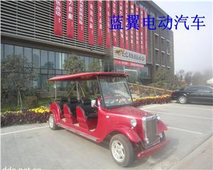 阳泉电动看房车电动老爷车