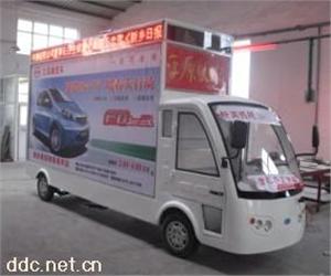 用于广告公司宣传,电动货车