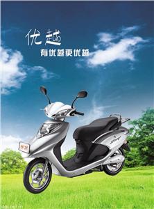 优越电动车
