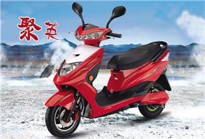 聚英电动车
