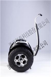 两轮电动车segway