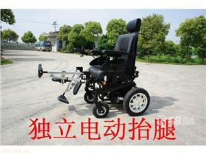 多功能电动轮椅车