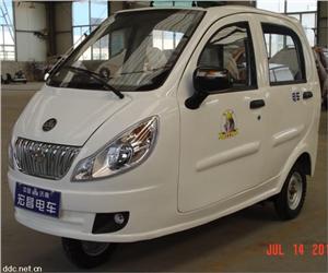 专业制造全封闭电动汽车